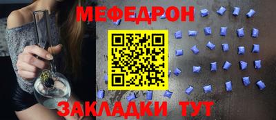 хмурый Пыть-Ях