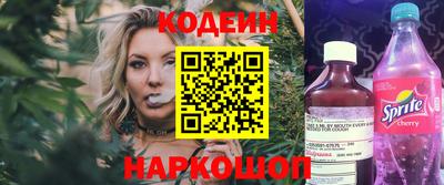 mdma Пугачёв