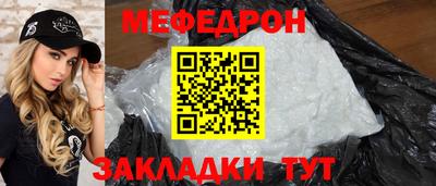 хмурый Пыть-Ях