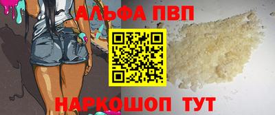 mdma Пугачёв