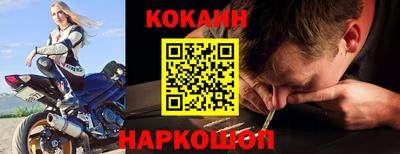 mdma Пугачёв