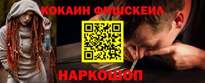 mdma Пугачёв