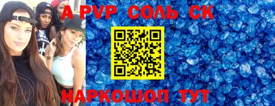 хмурый Пыть-Ях