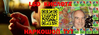 хмурый Пыть-Ях