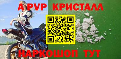 хмурый Пыть-Ях