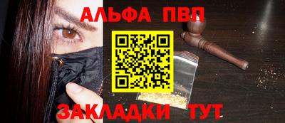 mdma Пугачёв