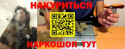 mdma Пугачёв