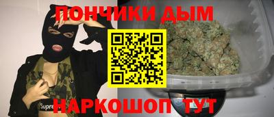 mdma Пугачёв