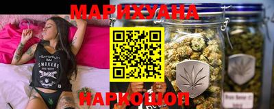 прущие крисы Пушкино
