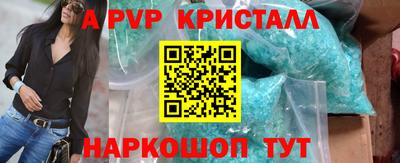 mdma Пугачёв