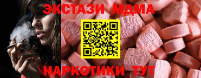 хмурый Пыть-Ях