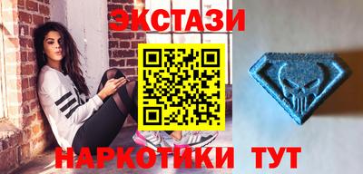 прущие крисы Пушкино