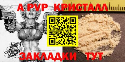хмурый Пыть-Ях