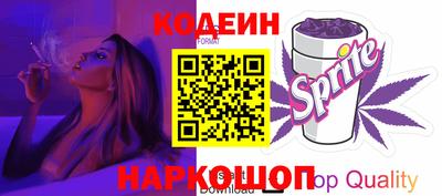 прущие крисы Пушкино