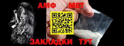 mdma Пугачёв