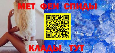 mdma Пугачёв
