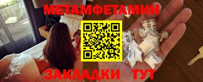 mdma Пугачёв