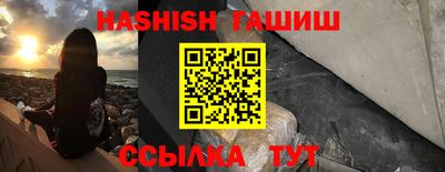 хмурый Пыть-Ях