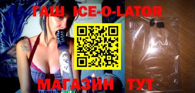 mdma Пугачёв