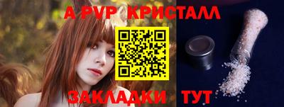 mdma Пугачёв