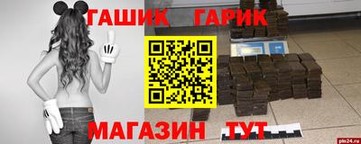 хмурый Пыть-Ях