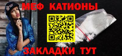 прущие крисы Пушкино