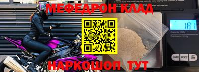 хмурый Пыть-Ях