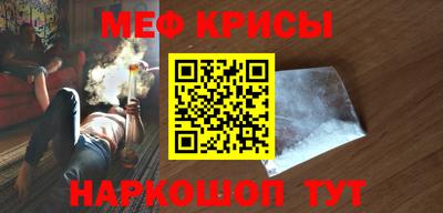 mdma Пугачёв
